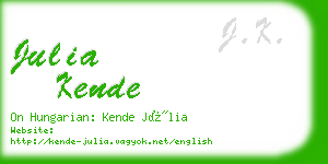 julia kende business card